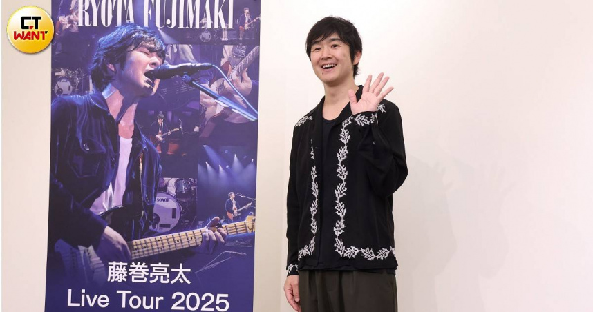 藤卷亮太將於明日在Legacy Taipei舉辦演唱會，這也是他首度以個人身份來台開唱。（圖／焦正德攝）