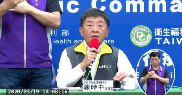 全校停課!北部確診高中生「傳染同學」新增一例 兩週採線上學習