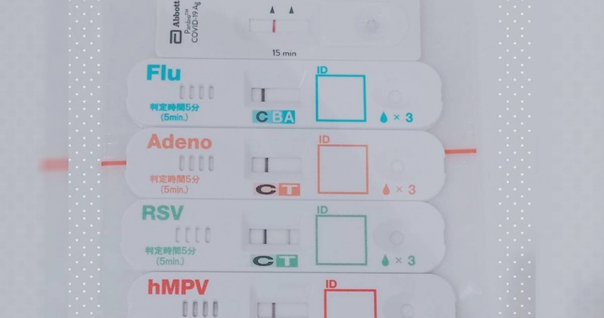 小兒科醫師提醒，最近有許多病毒在流行。（圖／翻攝自臉書＠Dr.wubow）