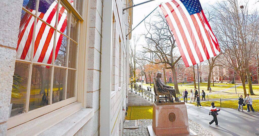 外交部表示，將保障我國留學生權益及提供必要協助。（圖／美聯社）