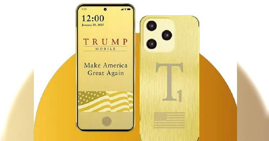 （示意圖／翻攝自社群網站X）