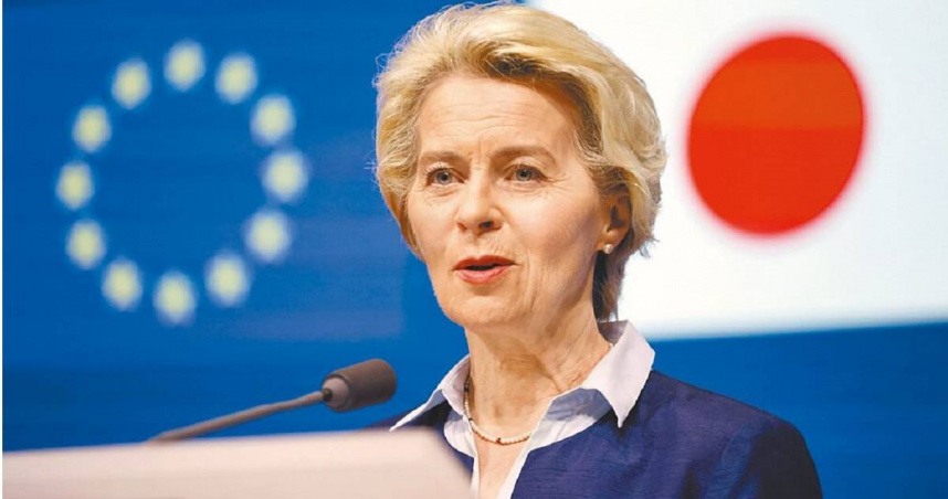 歐盟內部緊急開會，討論美、歐貿易談判下一步行動；圖為歐盟執委會主席范德賴恩。（圖／達志／路透社）