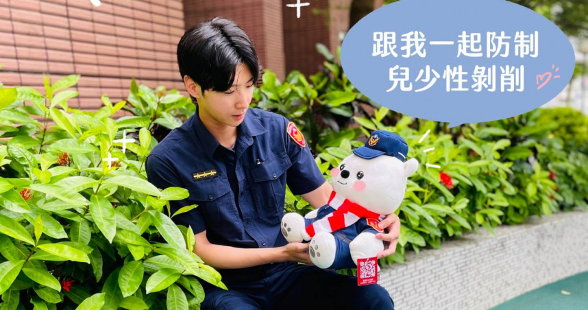 嘉義帥警因宣導活動爆紅。（圖／嘉義市政府警察局臉書）