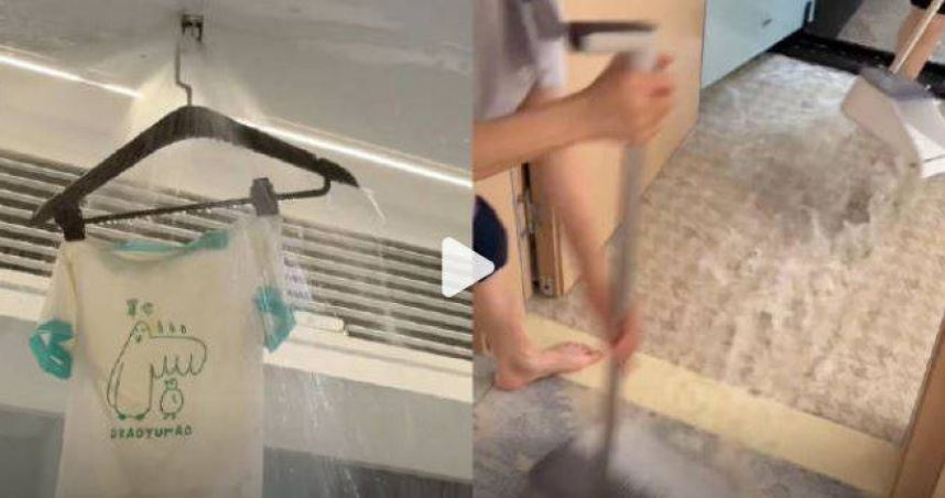 大陸貴州省貴陽市一間飯店近日發布影片稱，客人入住房間後，將衣服掛在了消防灑水裝置上，導致房內淹水。（圖／翻攝自微博）