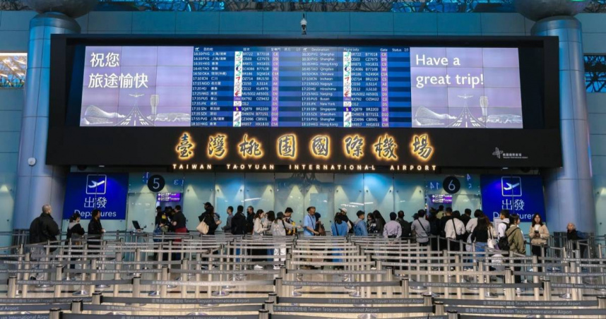日本重回「來台旅客」冠軍。（示意圖／桃園國際機場）