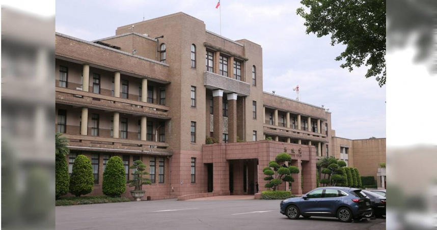 行政院。（圖／報系資料照）