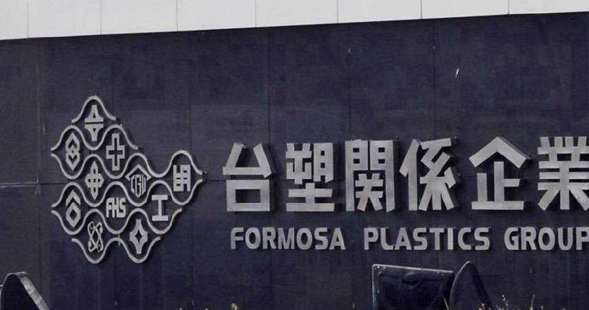 台化將斥資6125萬元，認購機光科技私募普通股250萬股。（圖／報系資料照）