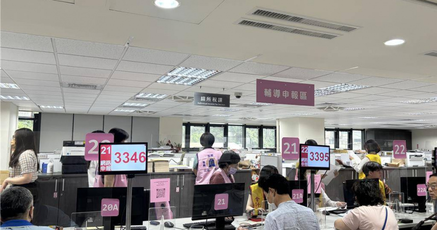 報稅示意圖（圖／中國時報記者吳靜君攝）