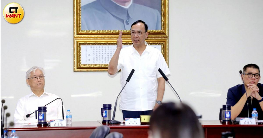 國民黨主席朱立倫批評民進黨刻意卡關雙城論壇，導致相關活動延宕。（圖／周志龍攝）