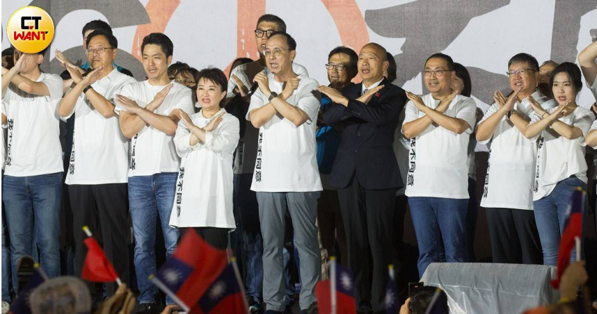 挺過罷免選戰洗禮後，國民黨力求團結，鎖定2026地方選舉與2028重返執政作為主要目標。（資料圖／黃威彬攝）