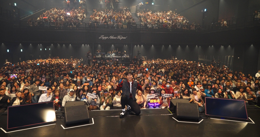 孫協志出道30年舉辦個唱。（圖／藝啓娛樂提供）