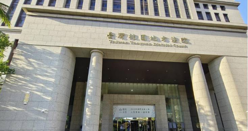 桃園恐怖情殺再犯男子勒斃前女友，法院揭羈押關鍵理由曝光。（圖 ／翻攝畫面）