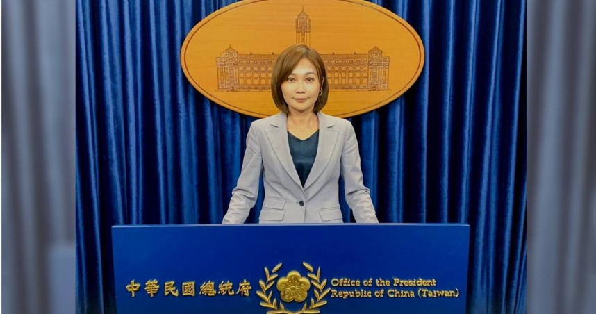 總統府發言人郭雅慧表示，臺灣將持續捍衛民主自由價值，確保區域的和平穩定與繁榮發展。（圖／報系資料庫）