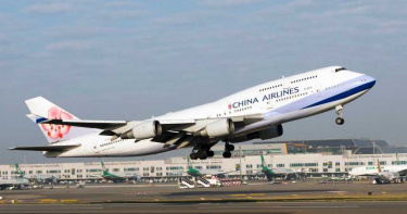 華航改名台灣航空?苦苓:問題在英文、改名是假議題