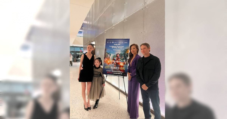 《左撇子女孩》製作人西恩貝克、導演鄒時擎、葉子綺、馬士媛。（圖／光年映畫）