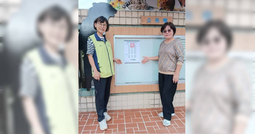 林業及自然保育署花蓮分署1日公布「115年森林護管員甄試」錄取名單。（圖／林業及自然保育署花蓮分署提供）