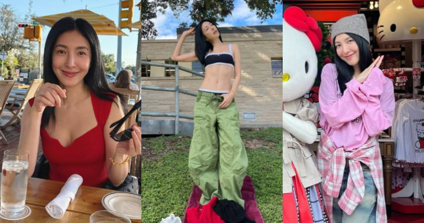 （圖／取自cheryllovel0ve IG）