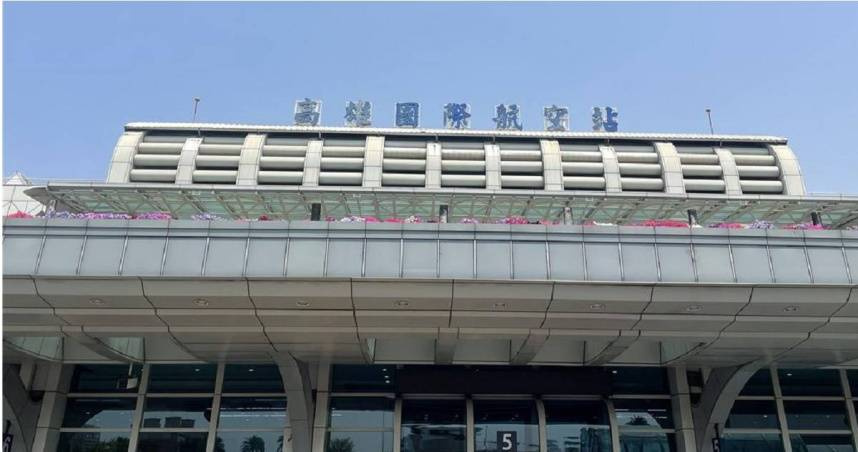 高雄男揚言「還沒完成炸小港機場」　檢方複訊聲請羈押