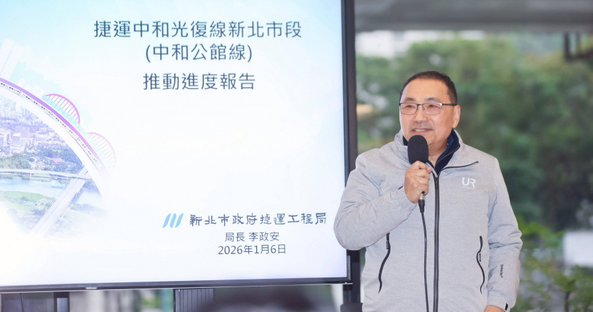 新北市長侯友宜今（6）日赴秀朗橋站了解中和光復線新北市段（中和公館線）路線規劃及推動進度。（圖／取自新北市政府網站）