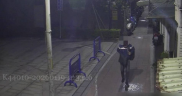 （圖／翻攝畫面）