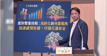 曾任花蓮市長的無黨籍花蓮縣議員魏嘉彥（圖）正式宣布參選花蓮縣長。（圖／翻攝自魏嘉賢臉書）