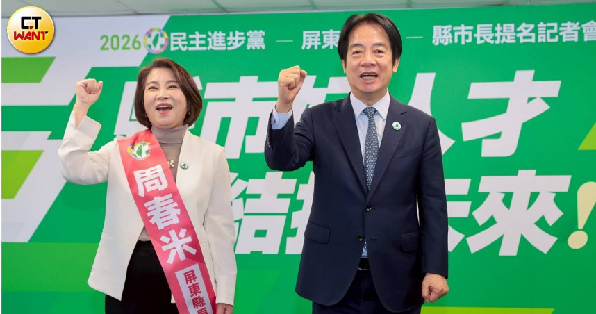 總統賴清德鬆口重啟核電引發討論，屏東縣長周春米強調，地方最關切的是「安全、安全、再安全」。（圖／黃耀徵攝）