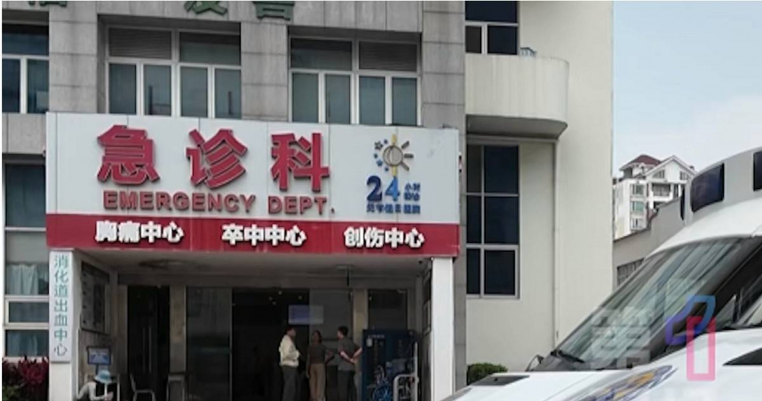 男子因視力模糊就醫，意外確診感染愛滋病毒。（圖／翻攝自第一現場，下同）