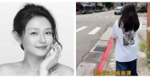 12歲的小玥兒身高明顯抽高，背影與氣質被網友認為神似大S。（圖／翻攝自臉書，大S、小紅書，麻六記）