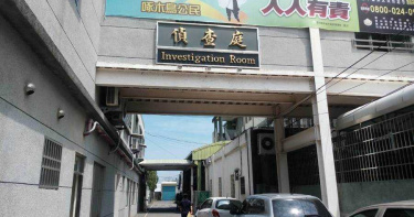 雲林水林群鬥的陳姓主嫌被雲林地檢署聲押。（圖／中國時報許素惠攝）