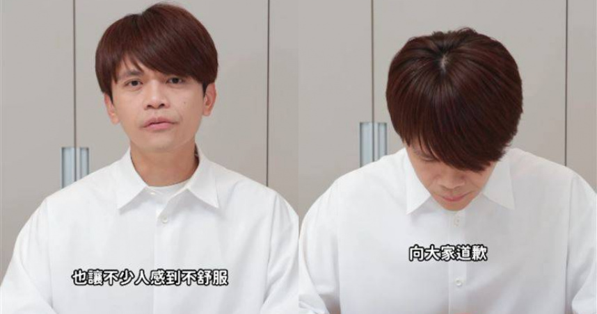 蔡阿嘎二度道歉。（圖／翻攝自蔡阿嘎IG）