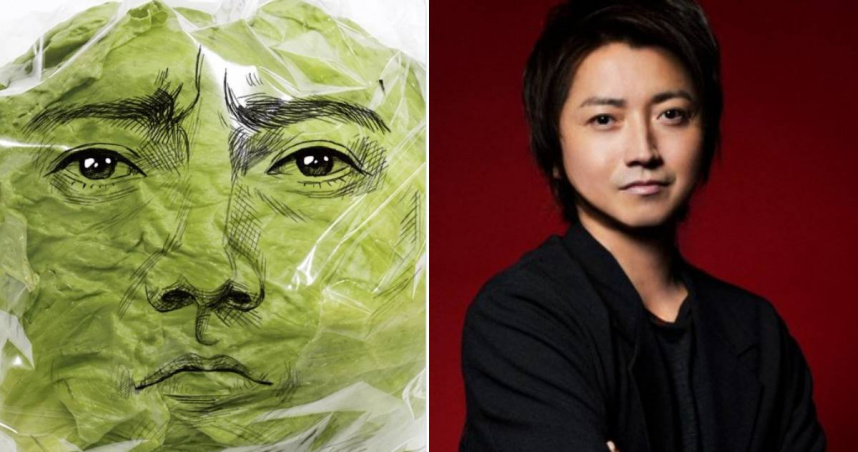 藤原龍也「借臉賣菜」限量1萬顆！超衝擊包裝爆紅　日網笑瘋：一定買