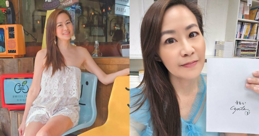 台股大跌有感！兩性作家稱「投資像婚姻」：一次低潮不代表沒有價值