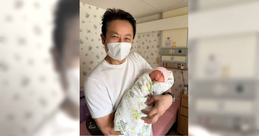 徐乃麟再當阿公！女兒等4年圓夢　手抱孫女合照幸福藏不住
