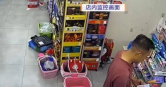 中國大陸廣東省佛山市1名店家因開學期間家庭資金周轉不順，遲交租金約半個月。（圖／翻攝自新晚報）