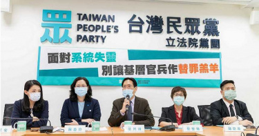 傅崐萁入獄不須補選 民眾黨酸:這不是一個正常國家