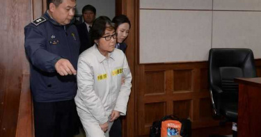 朴槿惠「閨蜜門」醜聞案 崔順實判18年罰款近5億台幣
