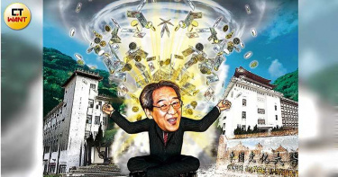 陽明山大亂鬥2/「地下老董」設立黑公司 美食街年租金近千萬收口袋
