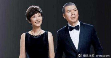 馮小剛病情惡化放棄治療!臉部日益泛白 妻子曝關鍵原因