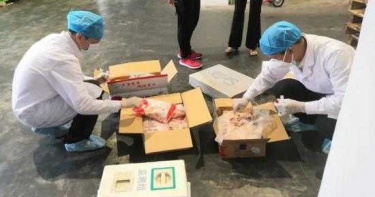 大陸進口冷凍雞翅爆驗出新冠病毒!部分產品流入市場 檢測結果出爐