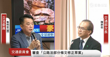 台鐵瑞芳猴硐路斷 立委指分級制度不足