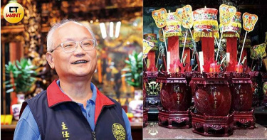 神佛傳奇南斗星君2/舉頭三尺有神明 積極向善自有福報