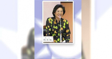出售補助款300萬又收回扣 議員陳英妹判囚7年定讞