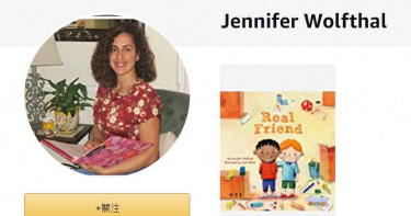 養母驚傳虐童!3孩子染肺炎「全身傷痕」 身分曝光:竟是兒童讀物作家