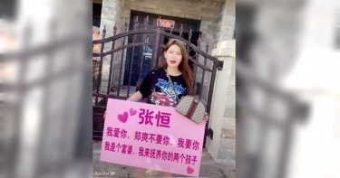 鄭爽找代孕又棄養 中國富婆對張恒喊話「她不要,我要!」