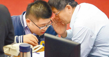 被前幕僚狠酸痛斥 柯文哲領導風格再成2024話題