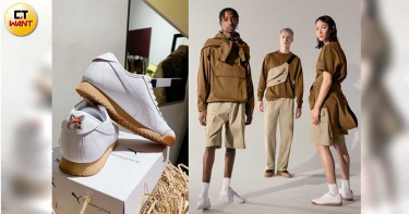 全球最時髦的小狐狸現蹤!PUMA 聯名 MAISON KITSUNÉ 推出系列單品,小狐狸刺繡復古小白鞋必需收!