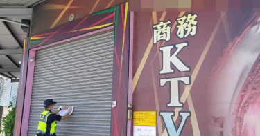 台南擴大查緝 開罰12家業者72萬元