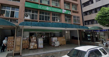 中和紙廠爆廠長與11移工群聚確診 鄰居控隱匿疫情「樓上還是安養中心」