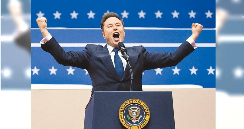 新任美國政府效率部長馬斯克主張要砍掉美國政府預算兩兆美元，後來改為刪減一兆美元，刪減比例約達14.8%（圖／報系資料照）