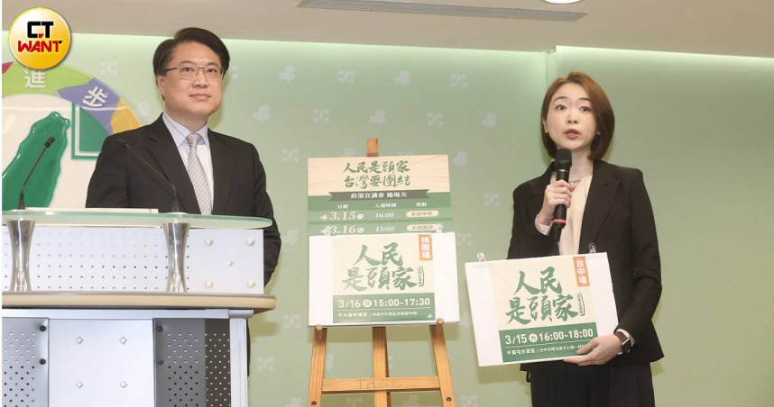 民進黨秘書長林右昌主持「人民是頭家」政策宣講啟動記者會。（圖／劉耿豪攝）